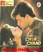 Chor Aur Chaand 1993
